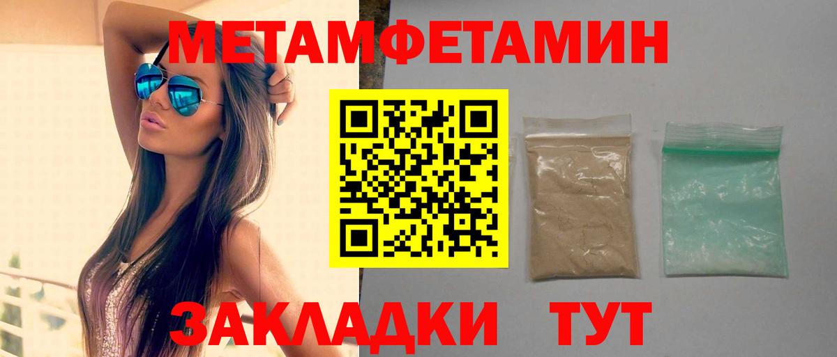 Бузулук  АМФ VHQ  Вход с VPN 