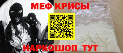 дмт Ливны
