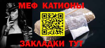 дмт Ливны