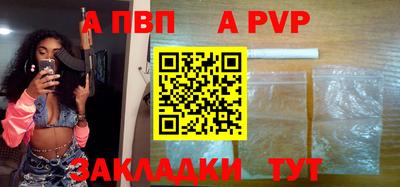 гашик Ликино-Дулёво