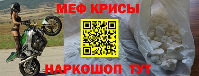 дживик Лесосибирск