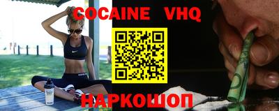 дмт Ливны