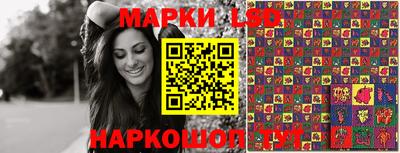 дживик Лесосибирск