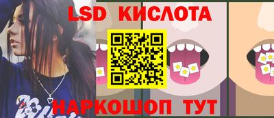 дживик Лесосибирск