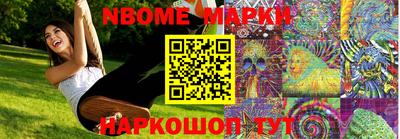 дживик Лесосибирск