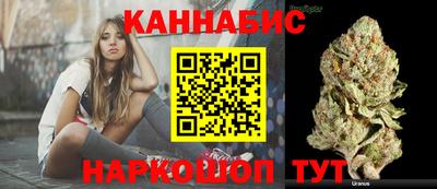 дмт Ливны
