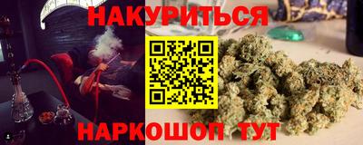 дмт Ливны