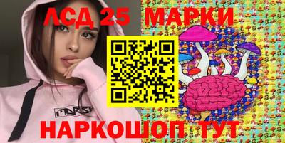Альфа ПВП Нарткала