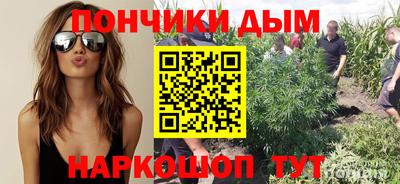 дмт Ливны