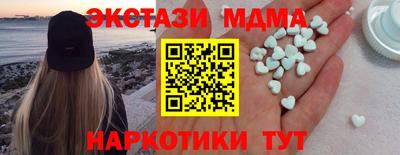 дживик Лесосибирск