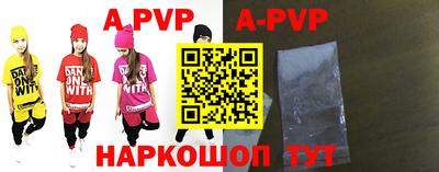 дживик Лесосибирск