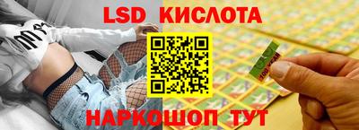 дживик Лесосибирск