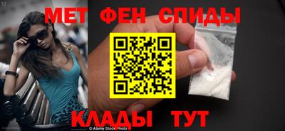дмт Ливны