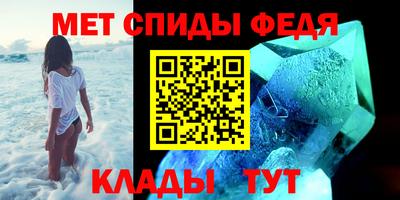 гашик Ликино-Дулёво