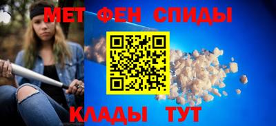 гашик Ликино-Дулёво