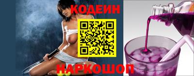 дмт Ливны