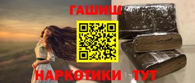 дмт Ливны