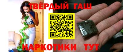 дмт Ливны