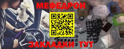 дживик Лесосибирск
