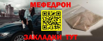 гашик Ликино-Дулёво