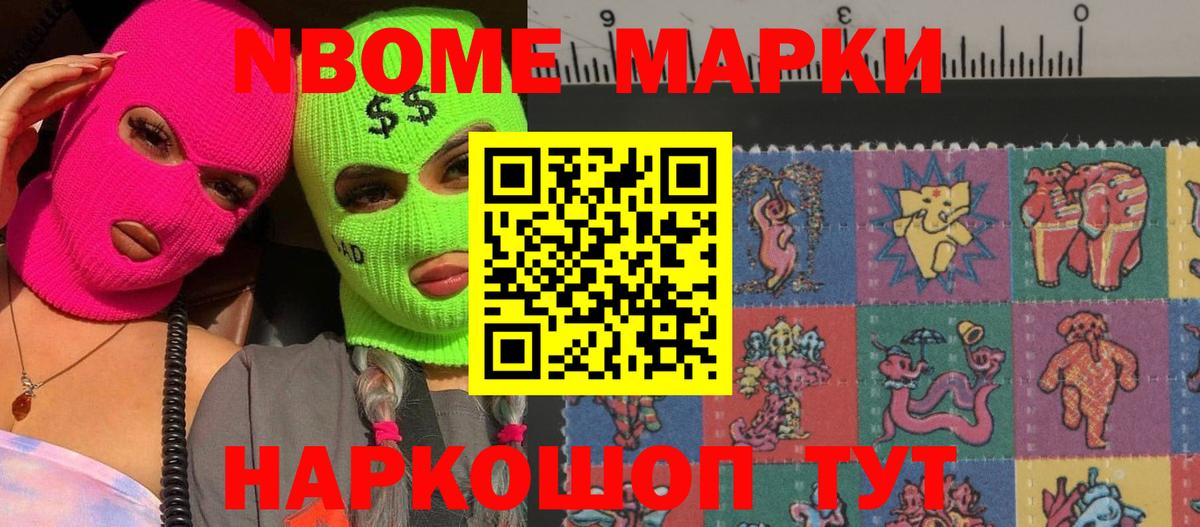 ЛСД экстази ecstasy  Вход с VPN  ЛСД экстази кислота  Бузулук 